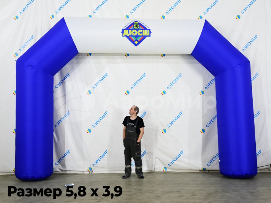 Надувная арка трапеция — полноцветная печать