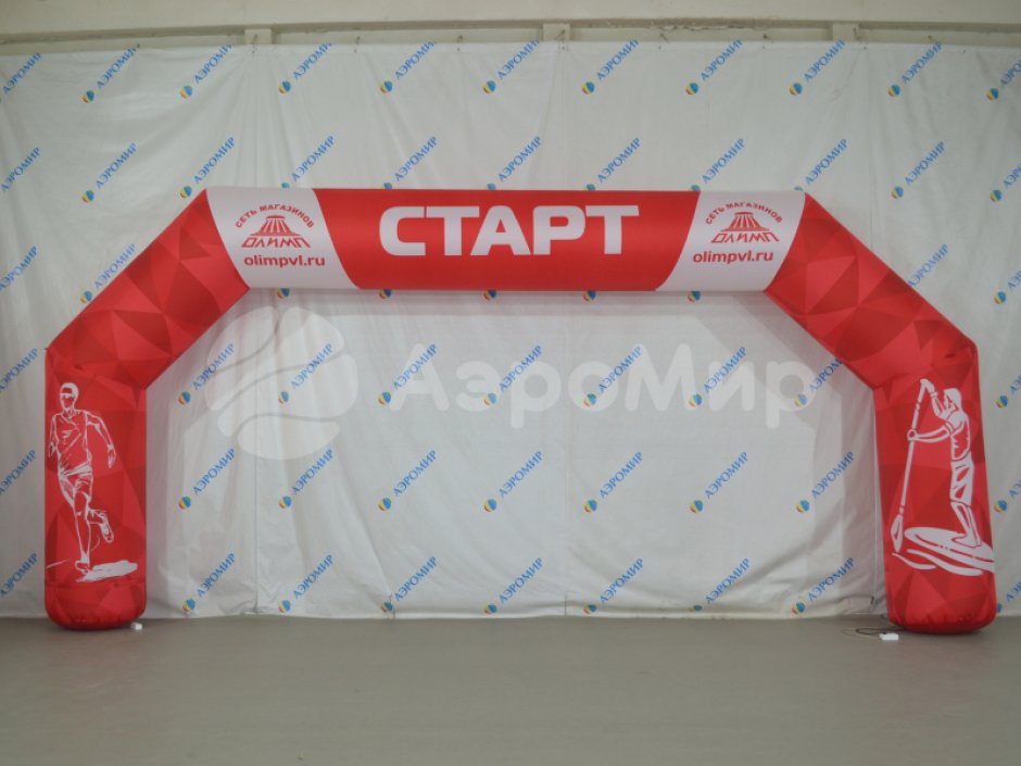 Надувная арка трапеция — полноцветная печать