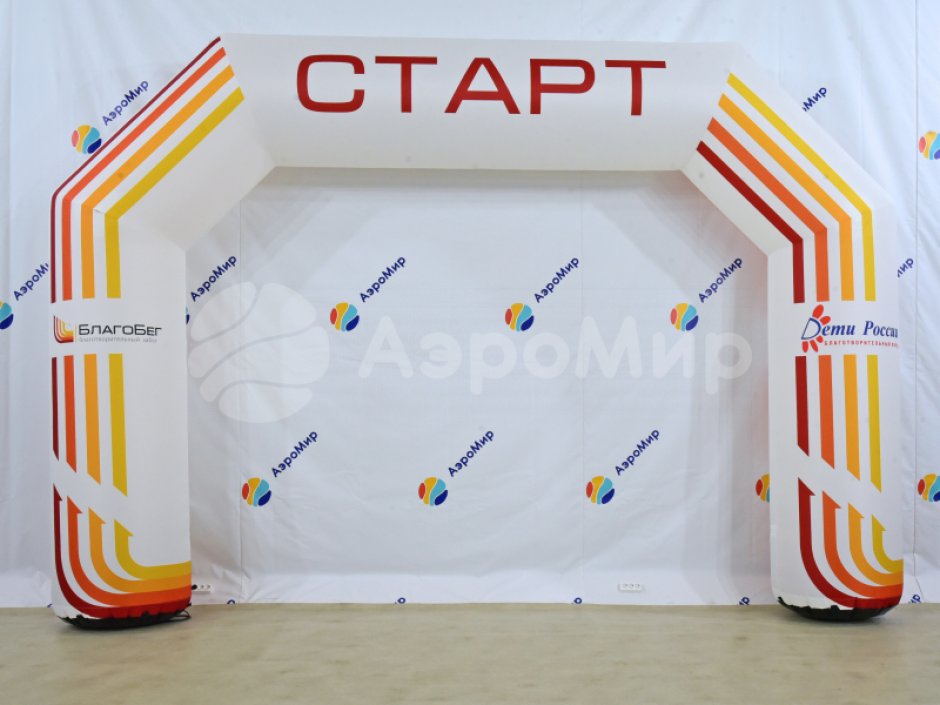 Надувная арка трапеция — полноцветная печать