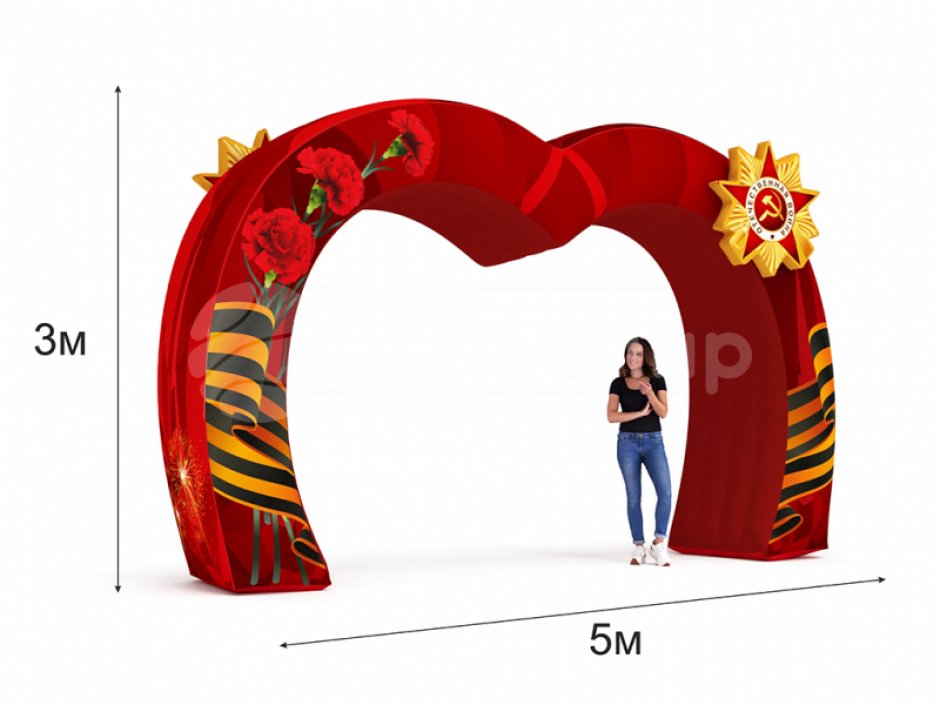 Надувная арка Сердце