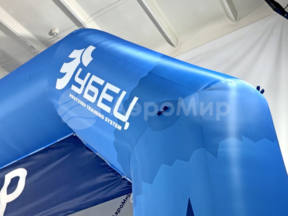 Петли крепления