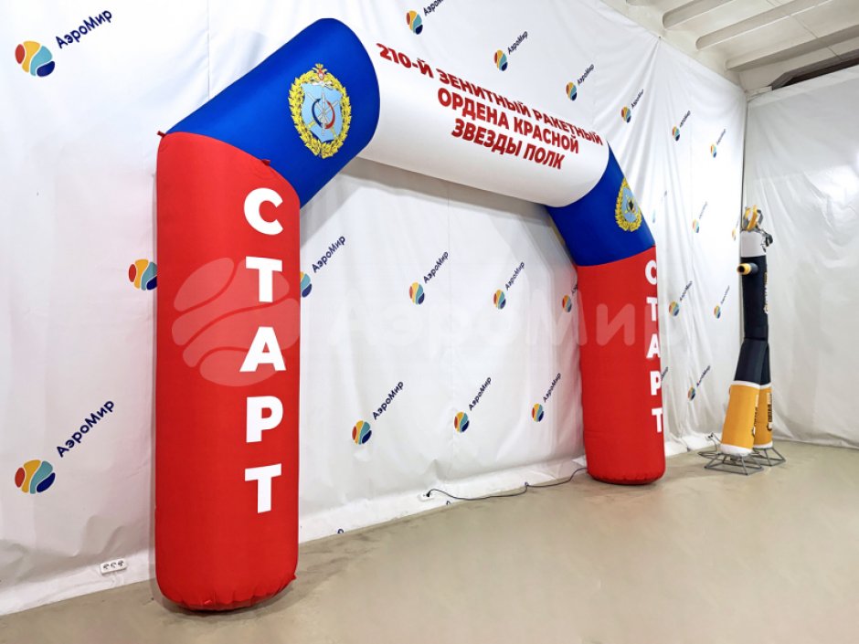 Спортивные ворота полноцветные