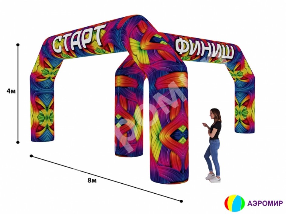 Надувная арка Лайт полноцветная