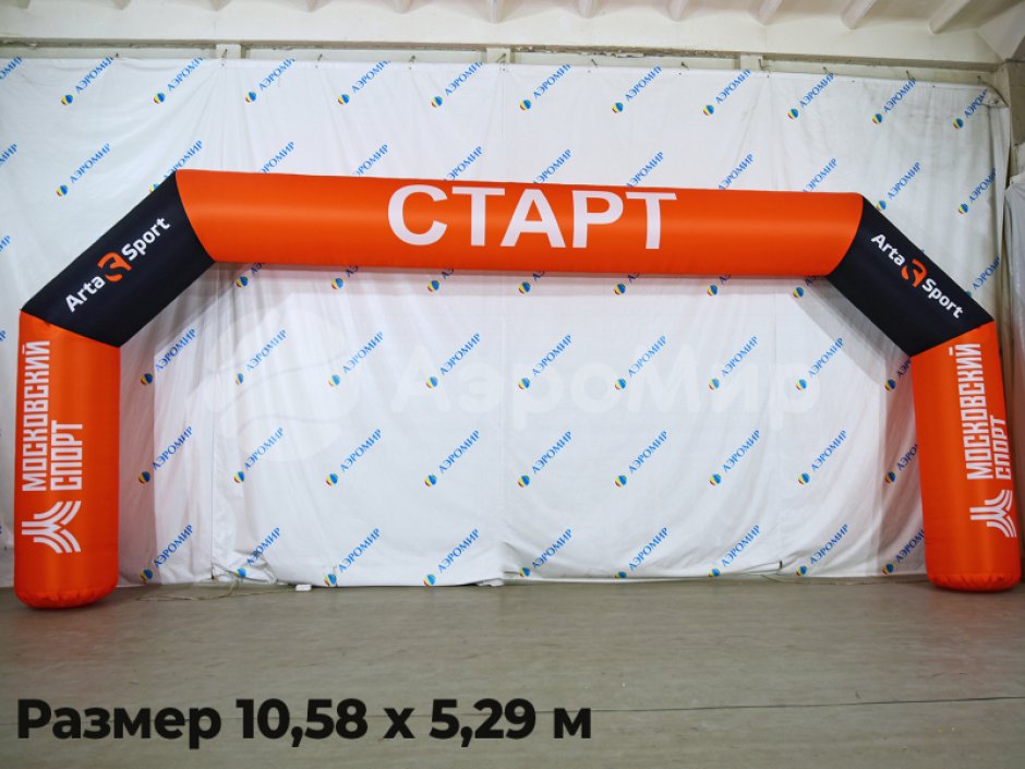 Надувная арка трапеция — полноцветная печать