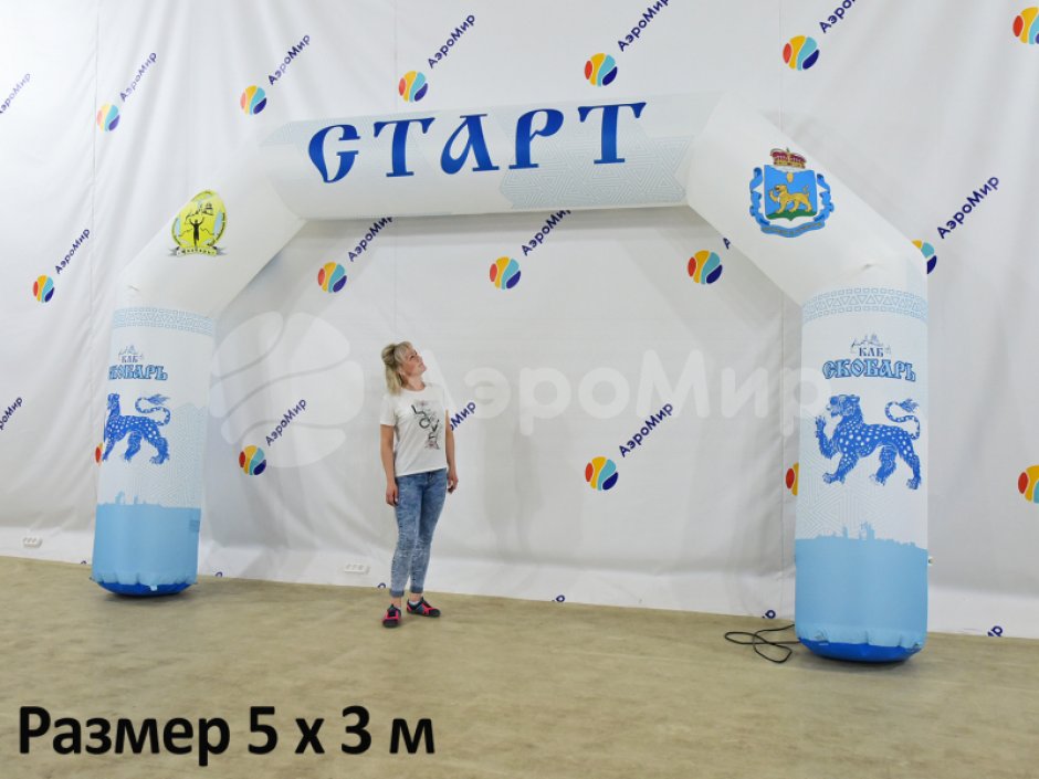Надувная арка Лайт полноцветная