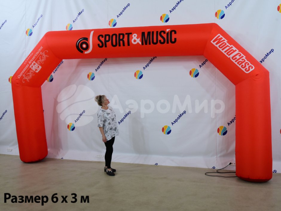 Надувная арка Лайт полноцветная
