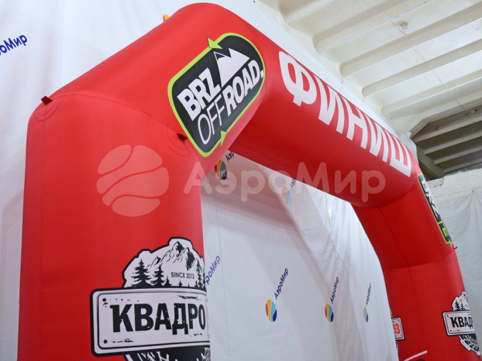 Надувная арка трапеция — полноцветная печать