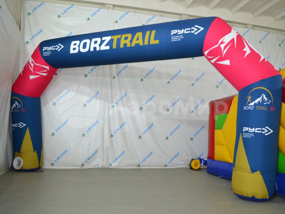 Надувная арка трапеция — полноцветная печать