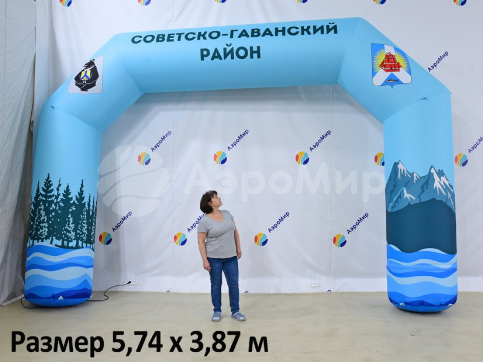Надувная арка трапеция — полноцветная печать