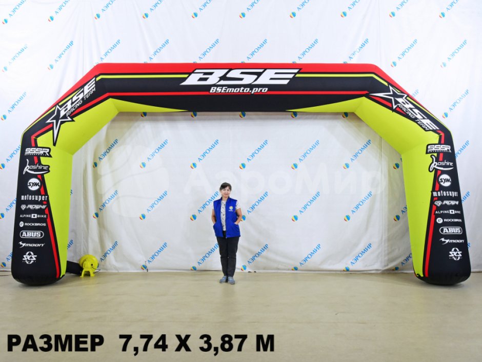 Надувная арка трапеция — полноцветная печать