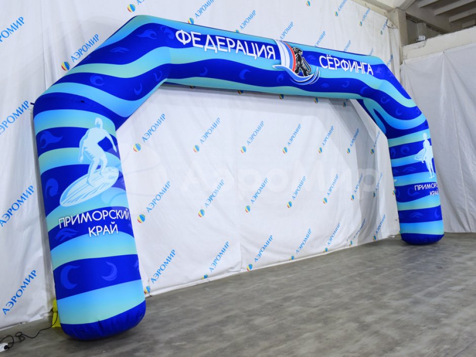 Надувная арка трапеция — полноцветная печать