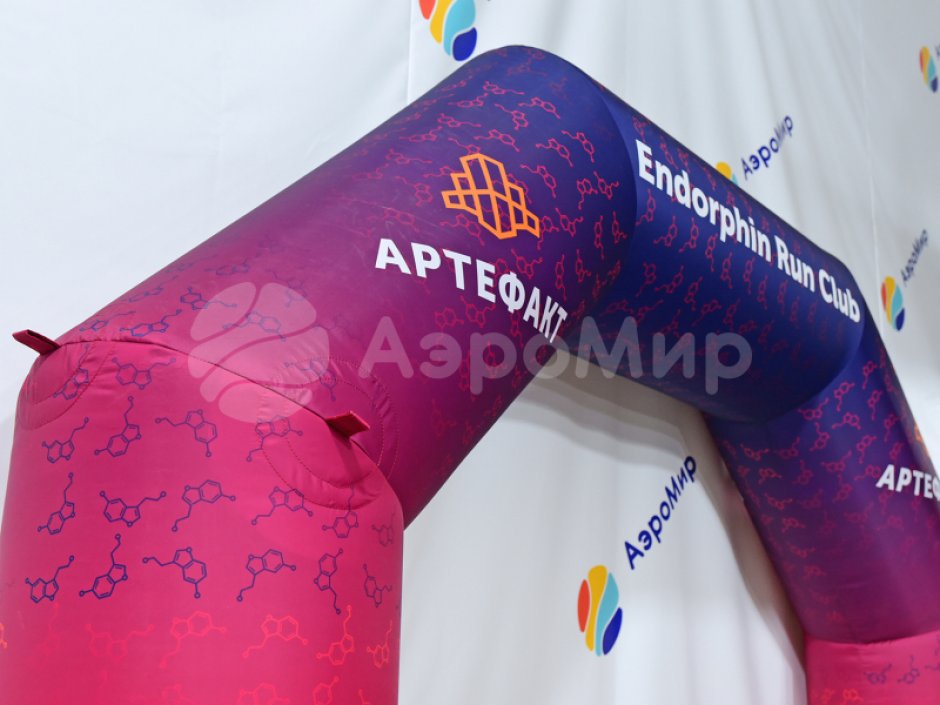 Надувная арка Лайт полноцветная