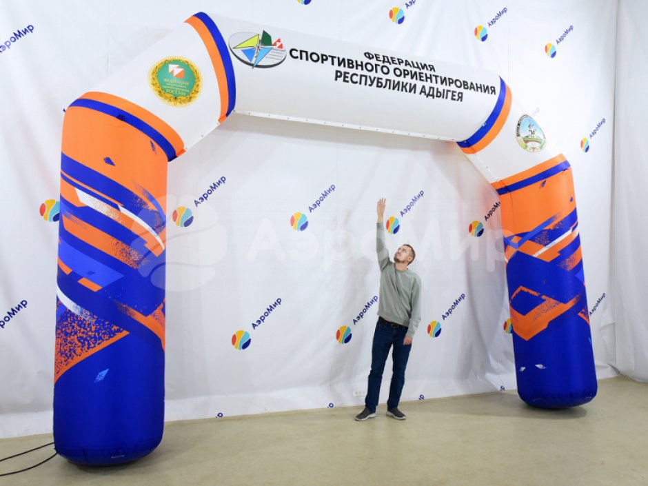 Надувная арка трапеция — полноцветная печать