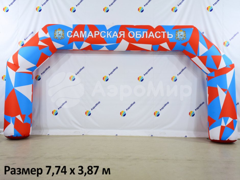 Надувная арка трапеция — полноцветная печать