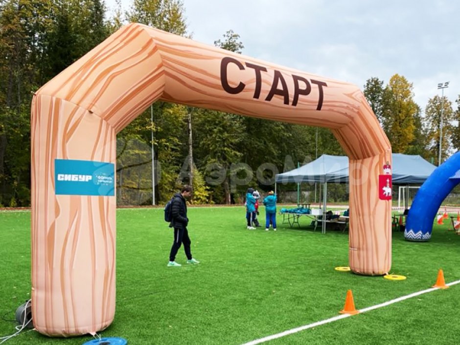 Надувная арка трапеция — полноцветная печать