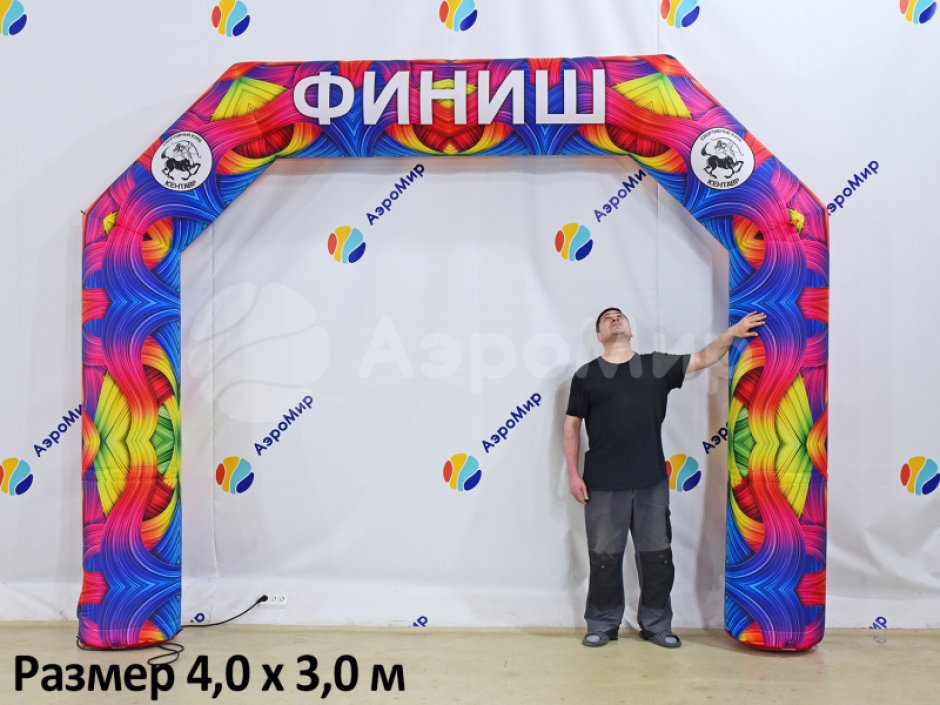 Надувная арка Лайт — простая и легкая форма трапеции