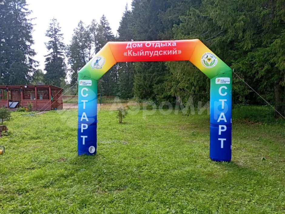 Надувная арка Лайт полноцветная