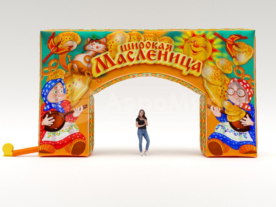 Масленица праздничная