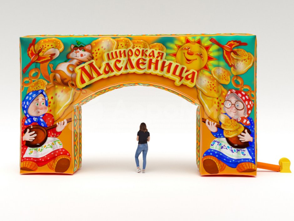 Масленица праздничная