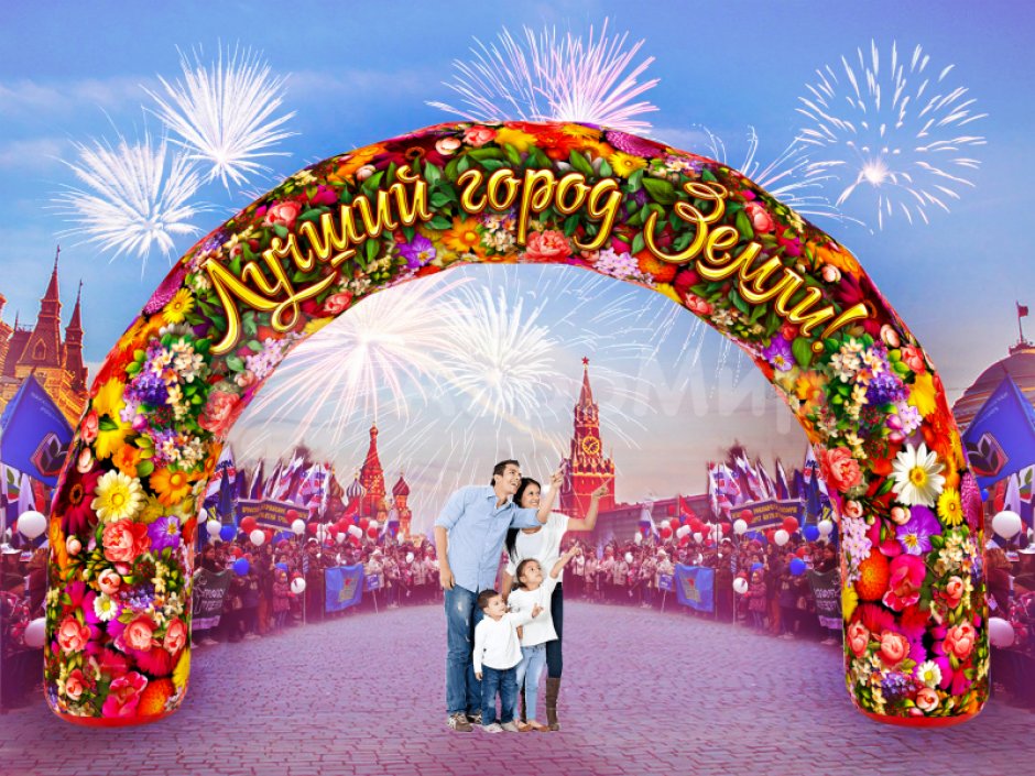 Надувная арка круглая — полноцветная печать