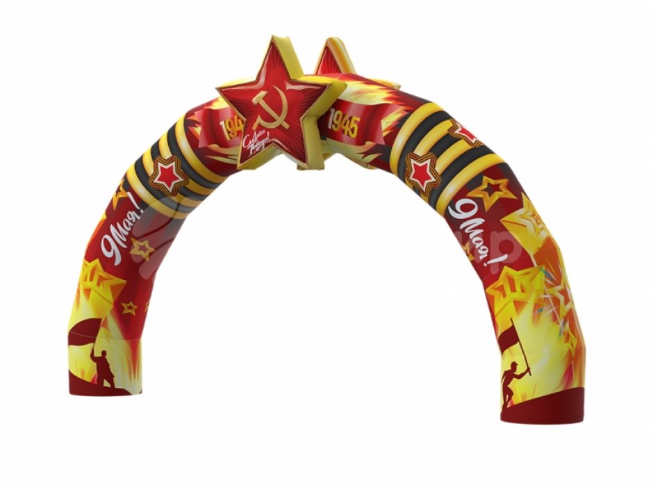 Надувная арка «Праздничная-3»