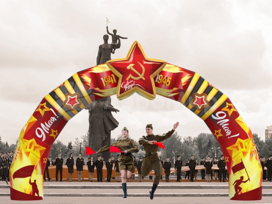 Надувная арка «Праздничная-3»