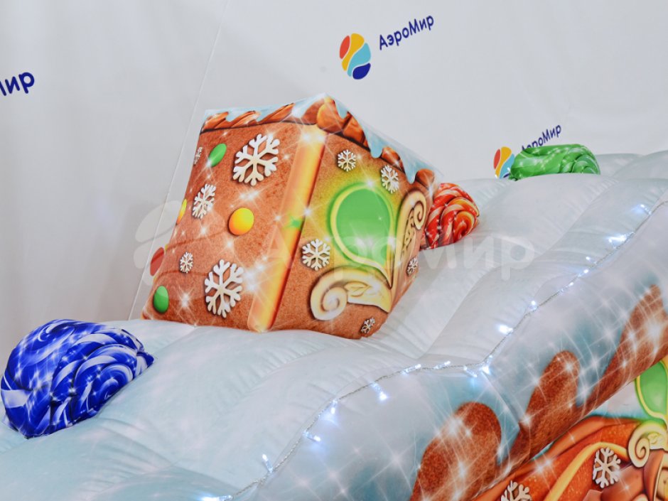 Пряничный домик — надувная новогодняя арка-фотозона