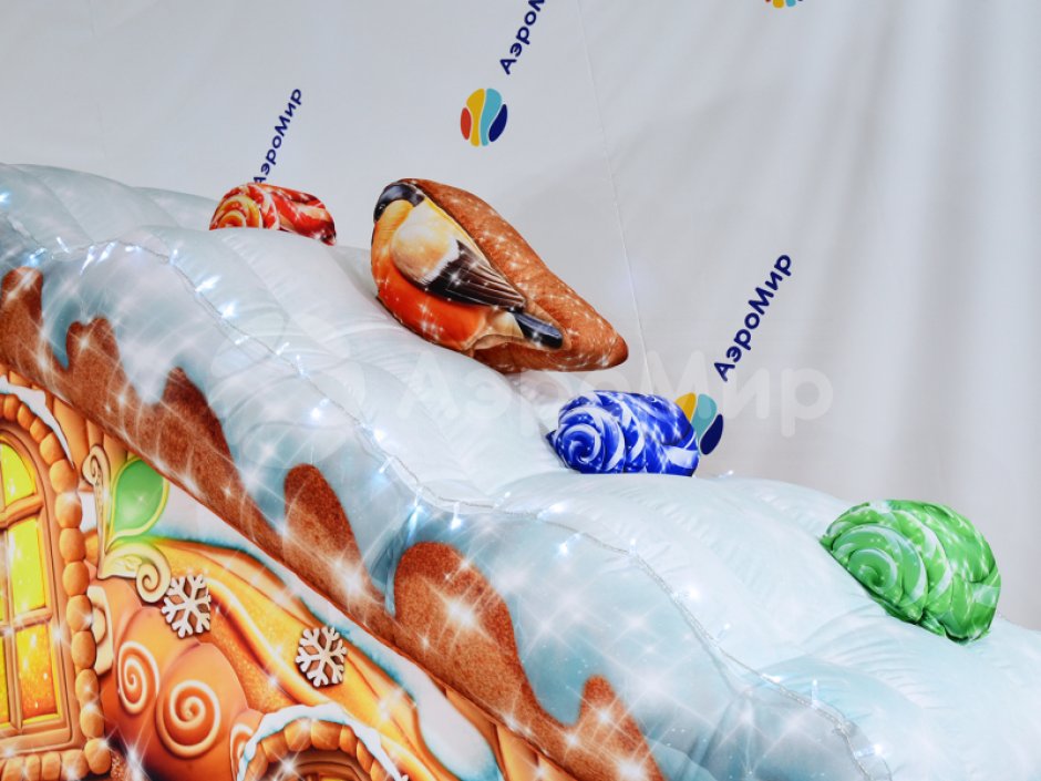 Пряничный домик — надувная новогодняя арка-фотозона