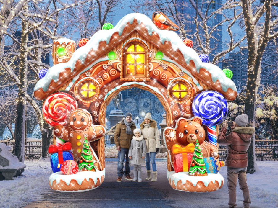 Пряничный домик — надувная новогодняя арка-фотозона