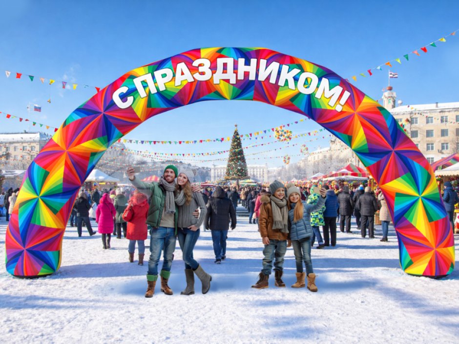 Арка надувная радужная