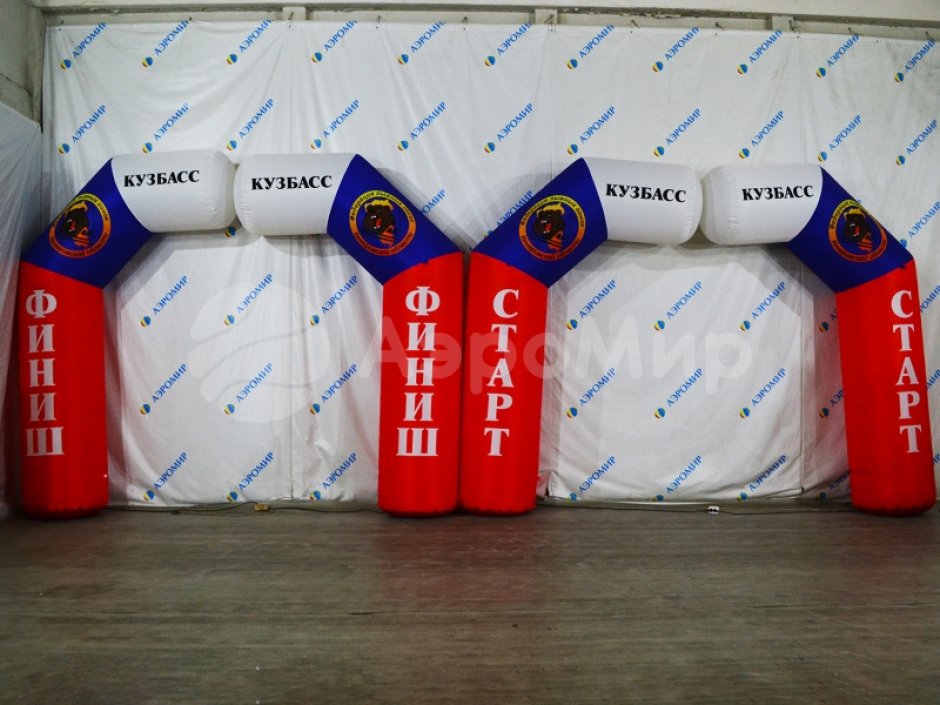 Надувные полуарки — раздвижные арки из двух частей