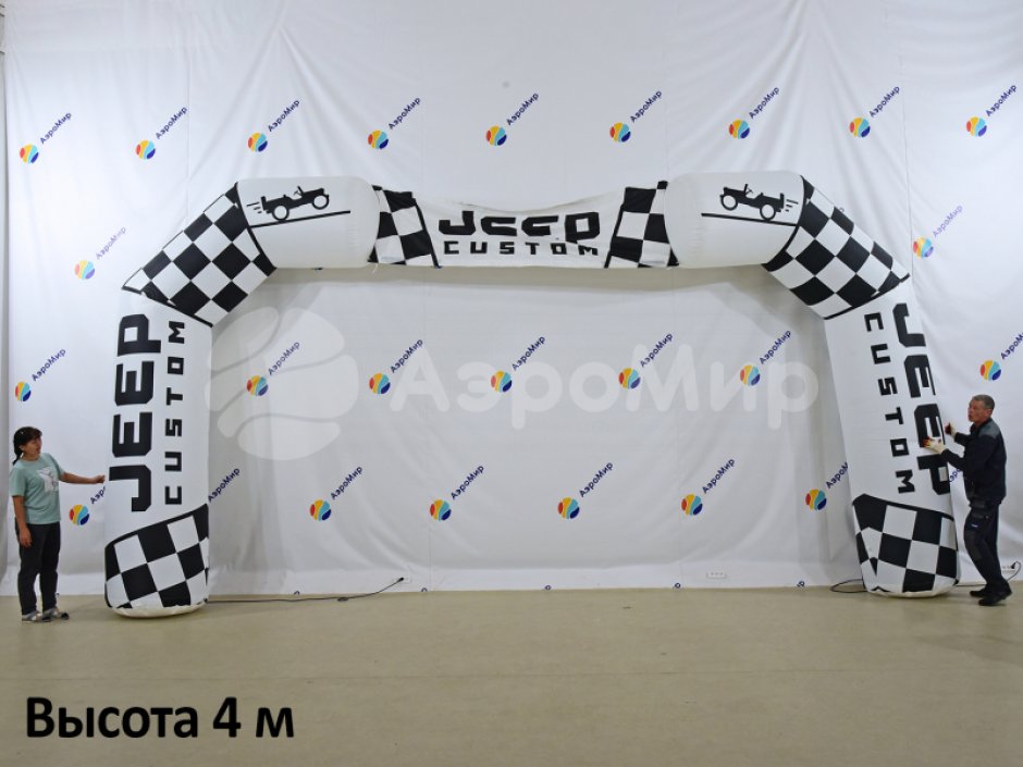 Надувная полуарка трапеция серии лайт