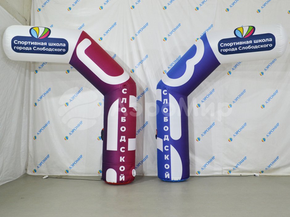 Надувная полуарка трапеция серии лайт