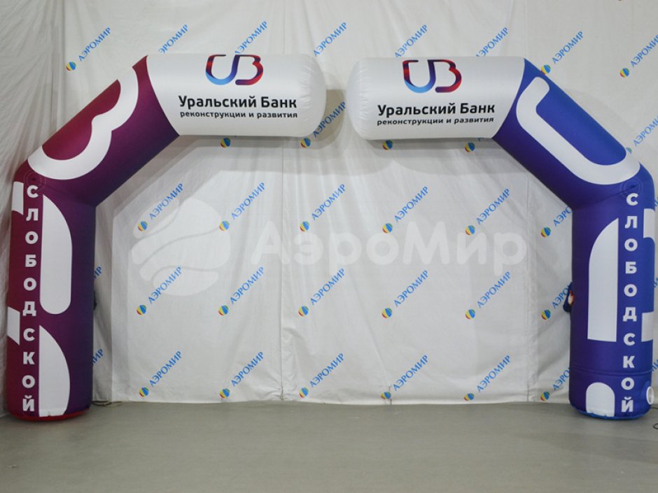 Надувная полуарка трапеция серии лайт