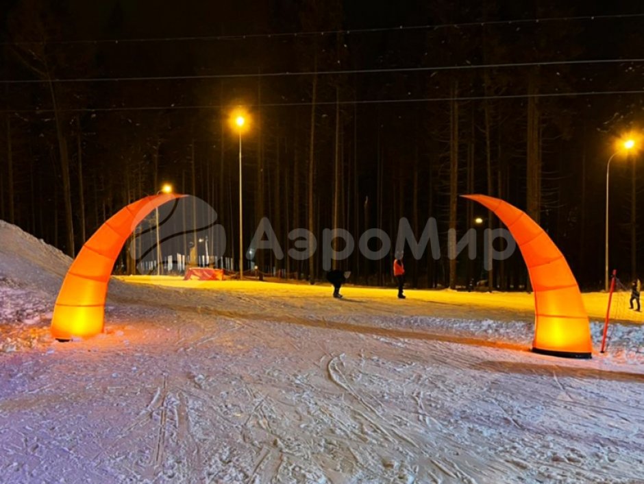 Надувная конусная арка — раздвижная арка с подсветкой