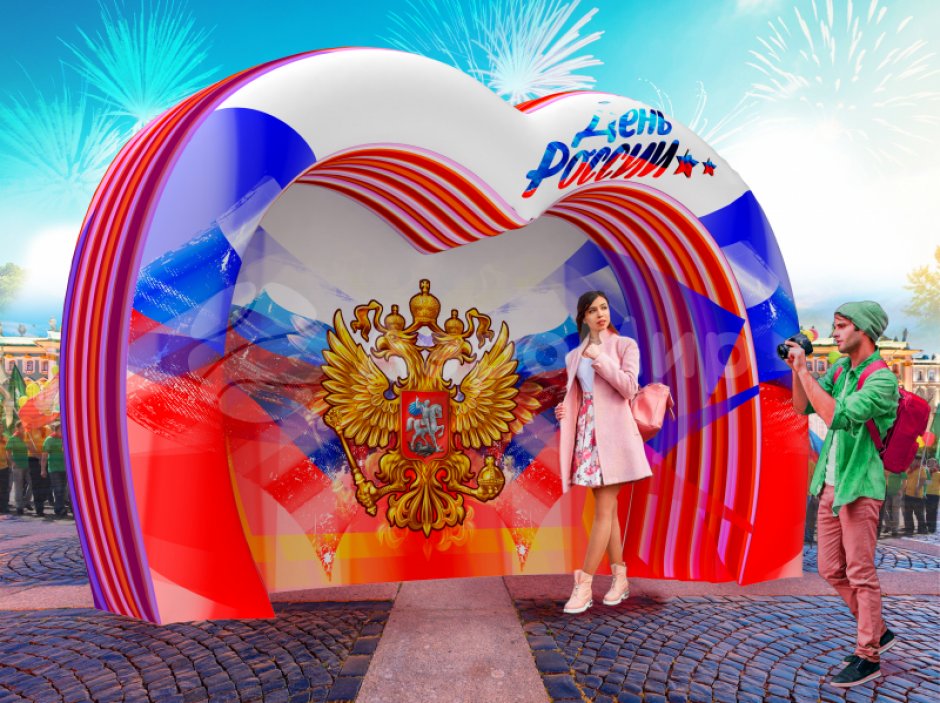 Торжественная надувная фотозона