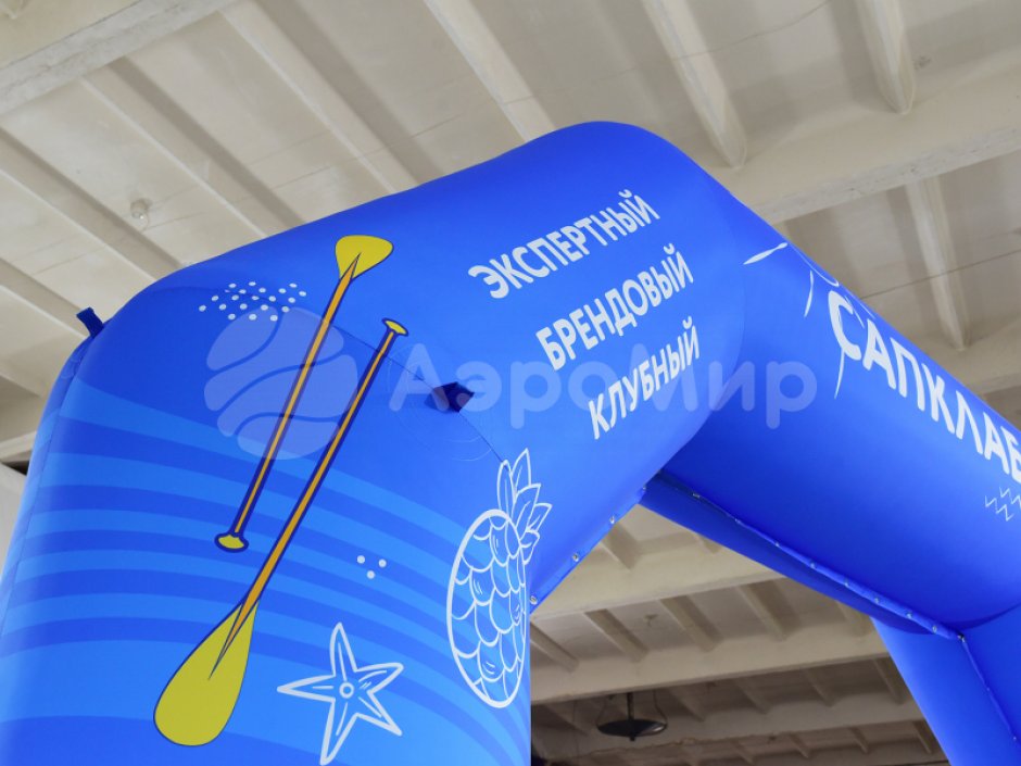 Надувная арка с опорами — трапеция