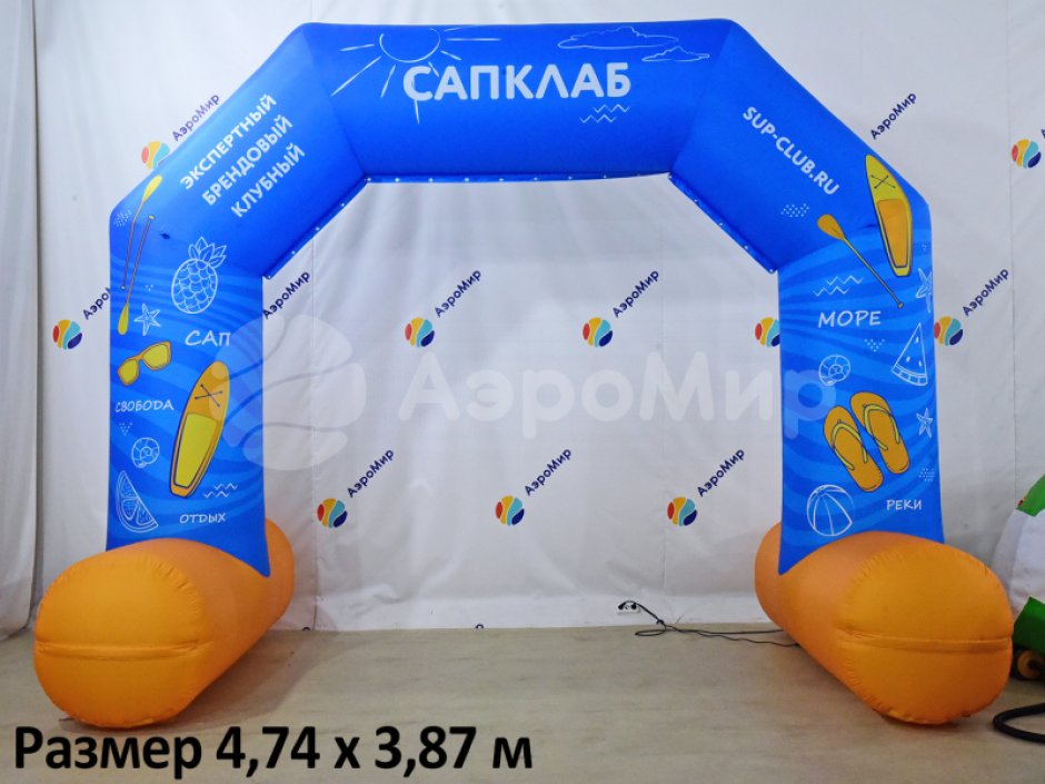 Полноцветная арка трапеция с опорами — премиум исполнение