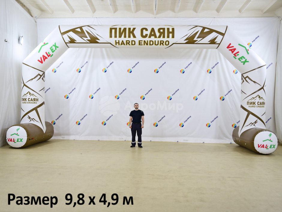Герметичная арка на опорах