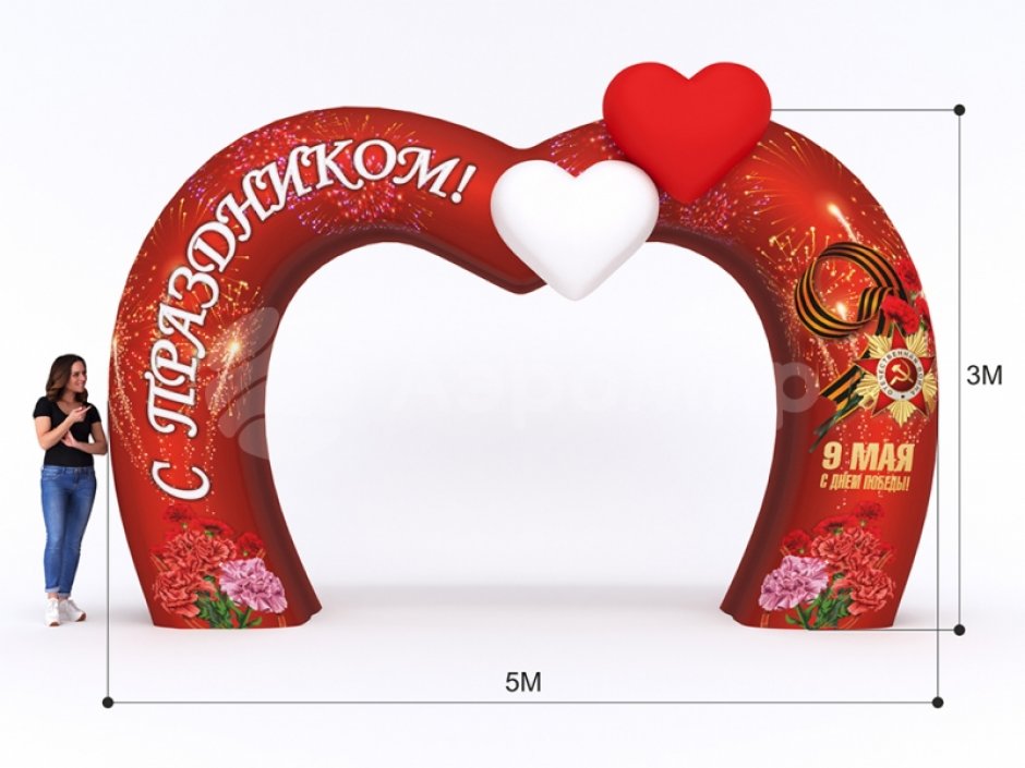 Надувная арка Сердце