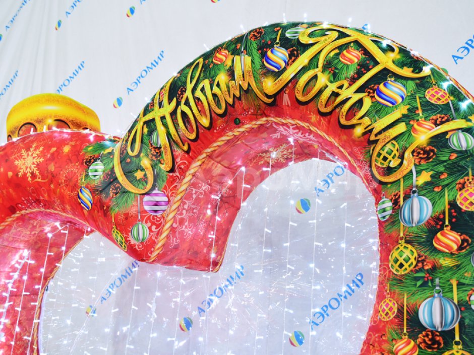 Фотозона Сердце