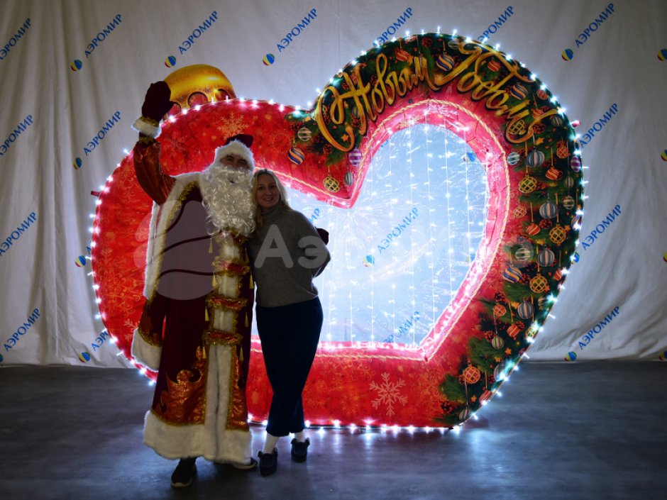 Фотозона Сердце