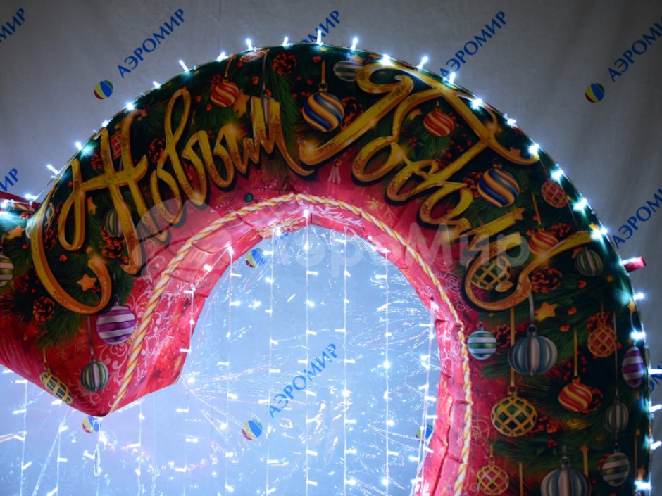 Фотозона Сердце