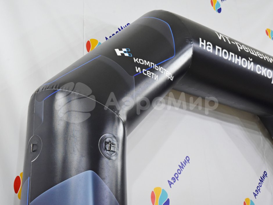 Герметичные надувные арки с полной запечаткой — спортивные, оформление, декоративные