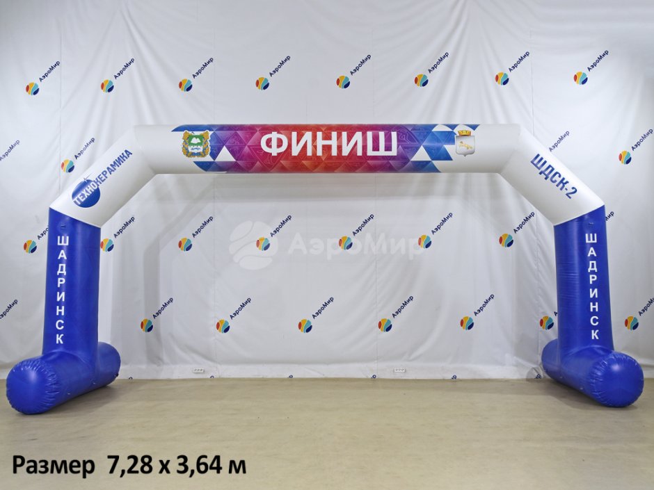 Герметичная арка на опорах — автономная работа без постоянной подкачки