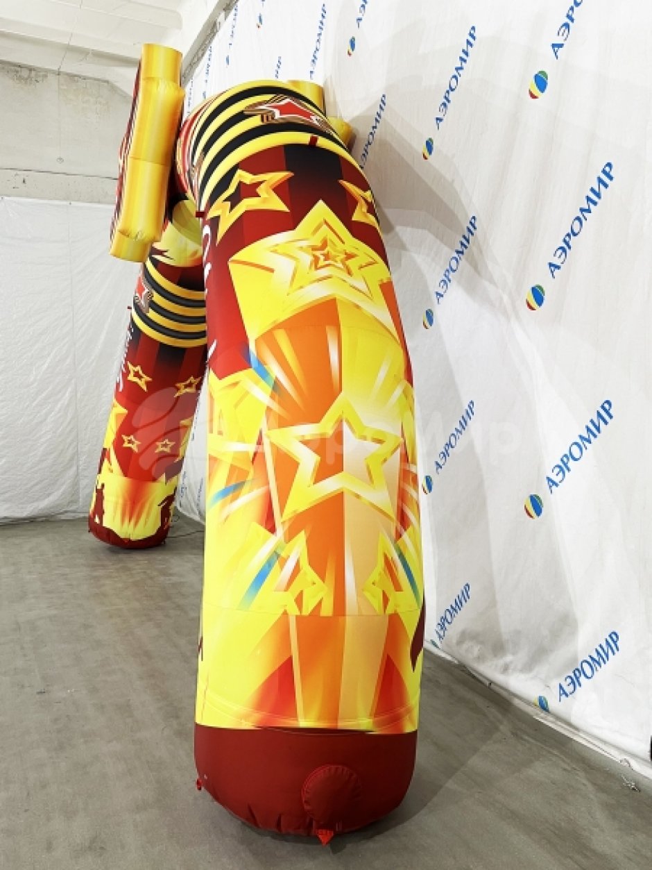 Надувная арка «Праздничная-3»