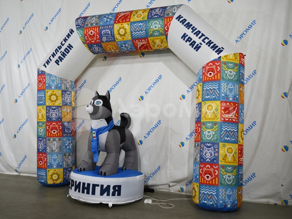 Надувная собака, хаски, овчарка