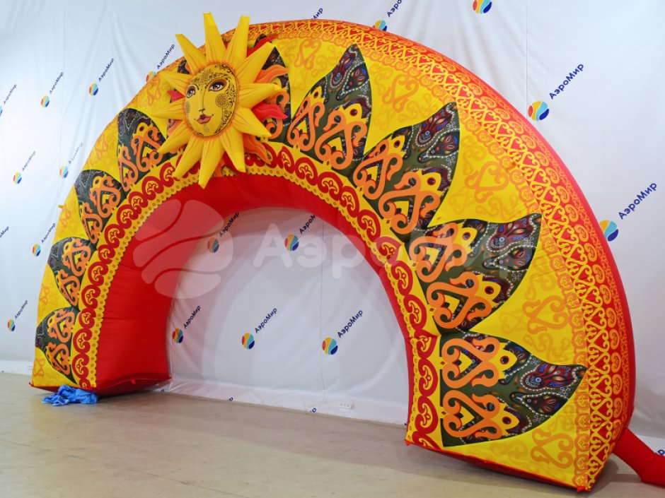Надувная арка Солнышко — на Масленицу, ярмарку или выставку