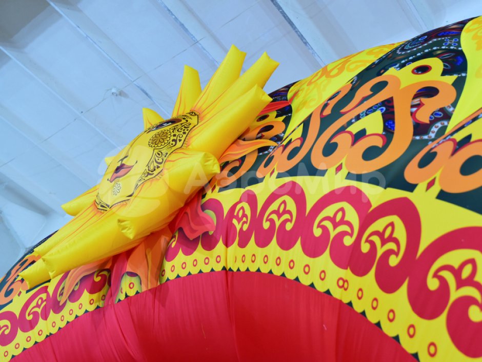 Надувная арка Солнышко — на Масленицу, ярмарку или выставку