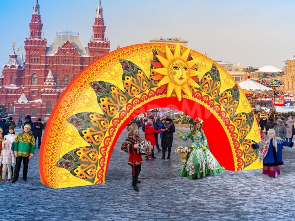 Надувная арка Солнышко — на Масленицу, ярмарку или выставку